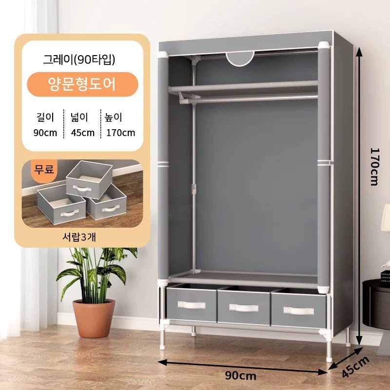 FANOBO 튼튼한 옷장 대용량 비키니옷장, 그레이 1개할인 상세 이미지 2