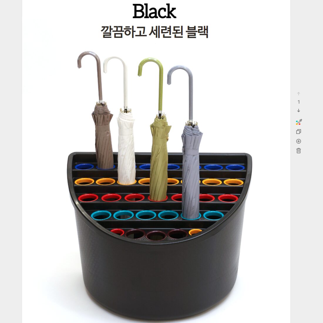 34구 우산꽂이 이동식 대용량 대형 우산 보관함 정리함, 선택1. 그레이 상세 이미지 2
