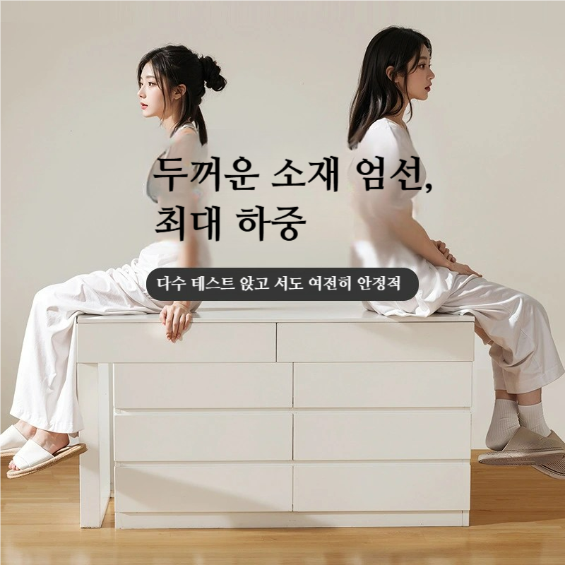 Tixpra 확장형 와이드 서랍형 안방 거실 수납 책상 화장대 일반화장대, 흰색 (100-130)*40*73 거울 없음 상세 이미지 2