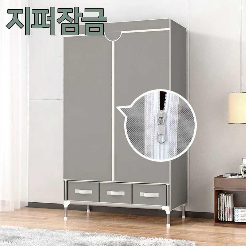 FANOBO 튼튼한 옷장 대용량 비키니옷장, 그레이 1개할인 상세 이미지 1