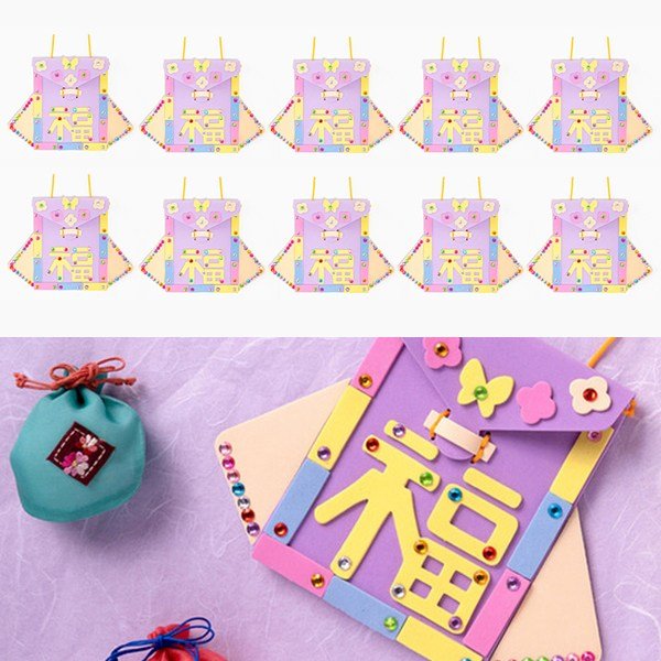 ( 배송료X )아이베이비아트 복주머니DIY 복주머니만들기키트, 10개, 뾰족EVA 상세 이미지 1