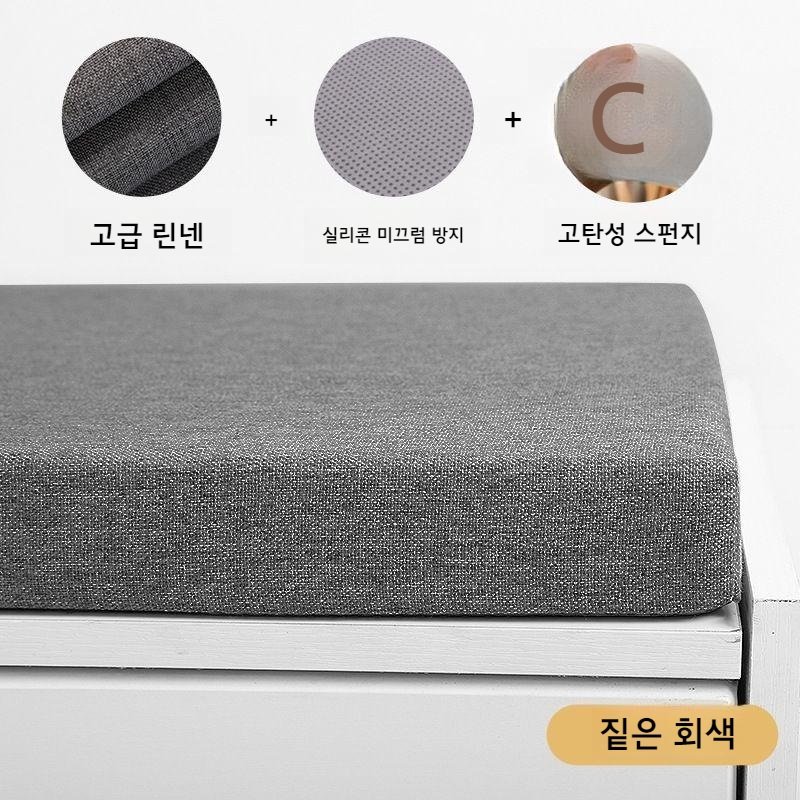 Mexholin벤치 방석 소파 긴의자 소프트 사각 쿠션 두꺼운 패드Mexholin 상세 이미지 1