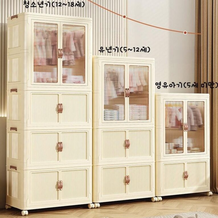 YISOKO 대용량 다용도 리빙박스 정리함 폴딩 옷장 수납장 원룸 비키니 옷장, 1단 옷장+1단 수납장(65cm*40cm*110cm)할인 상세 이미지 1