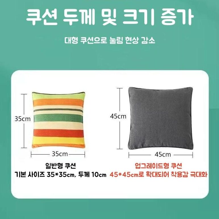 그네의자 탈부착 실내그네 해먹의자 가정용 감성 베란다 그네 흔들의자 흔들그네 1인그네 성인그네, 그레이할인 상세 이미지 2