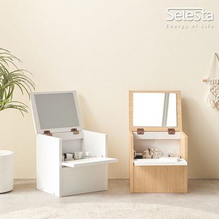 스위티 덮개거울 좌식 300 미니화장대 san+01007PG, 화이트_AAX38A