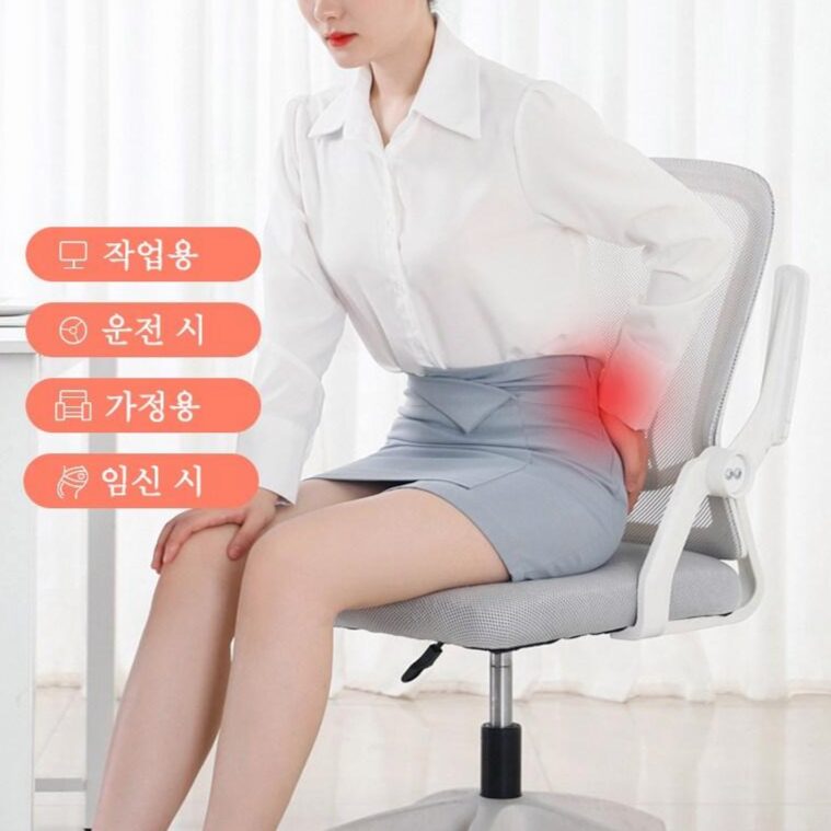사무실 치질 꼬리뼈방석 자세교정 엉덩이 쿠션 기능성 방석, 그레이A할인 상세 이미지 2
