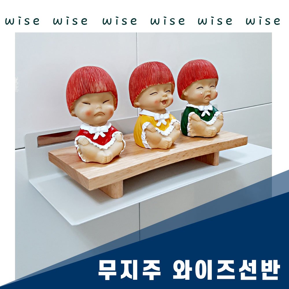 티라미슈 아트월 선반 국산 대리석 벽선반 무타공선반 다용도선반, 밀크화이트, 1단 상세 이미지 1