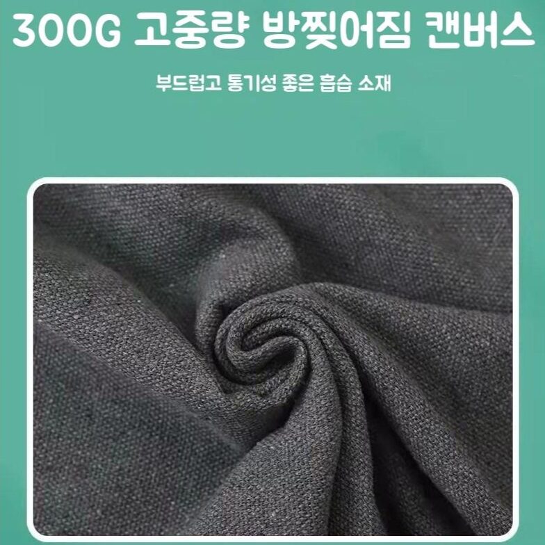 그네의자 탈부착 실내그네 해먹의자 가정용 감성 베란다 그네 흔들의자 흔들그네 1인그네 성인그네, 그레이할인 상세 이미지 2