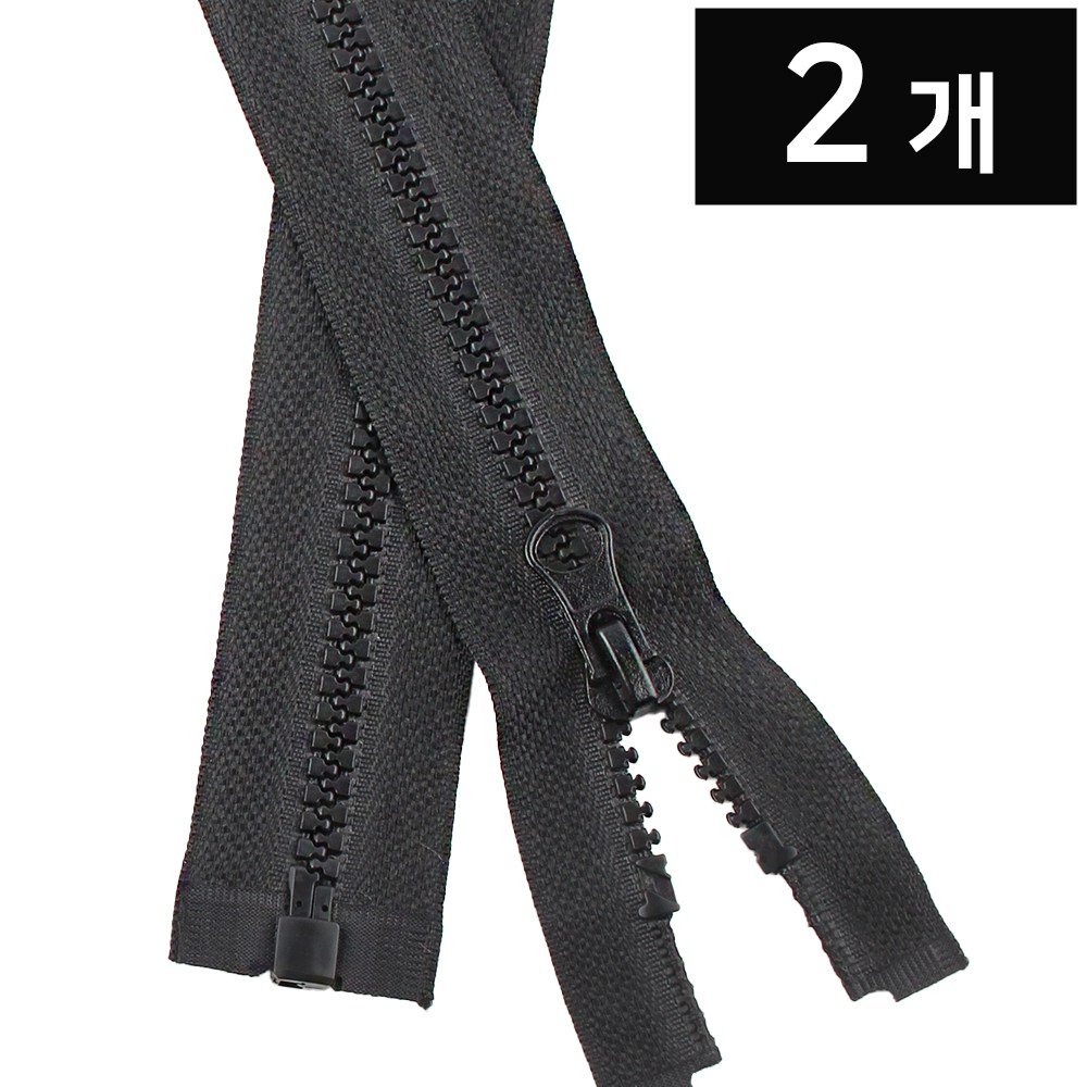 Joeunmall 65cm 비슬론지퍼 5호 점퍼지퍼 개이빨, 2개, 322블랙(65cm) 상세 이미지 1
