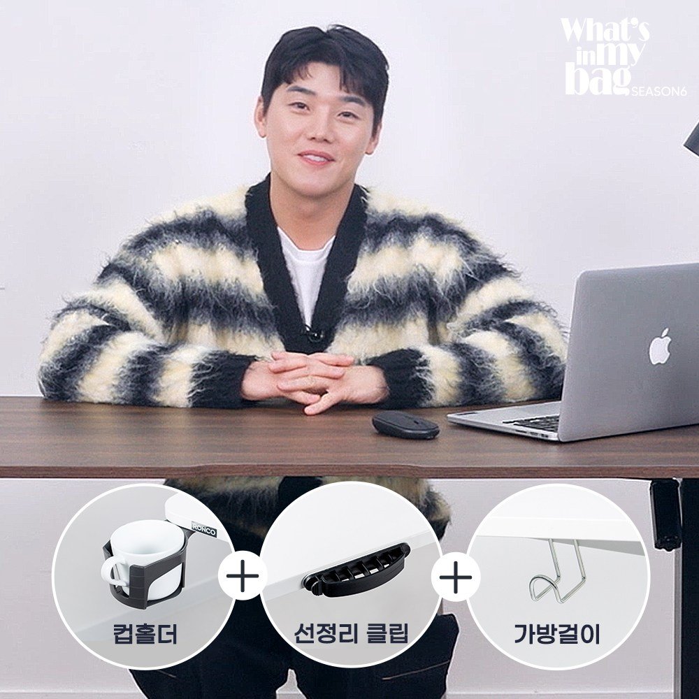 롱코 모션데스크 듀얼모터 전동 높이조절 책상 듀얼슬림, 화이트 상세 이미지 1