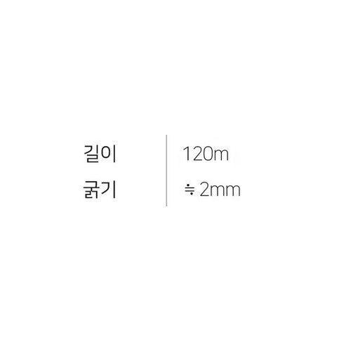 쎄비 로미오 뜨개실, 1흰색, 3개 상세 이미지 1
