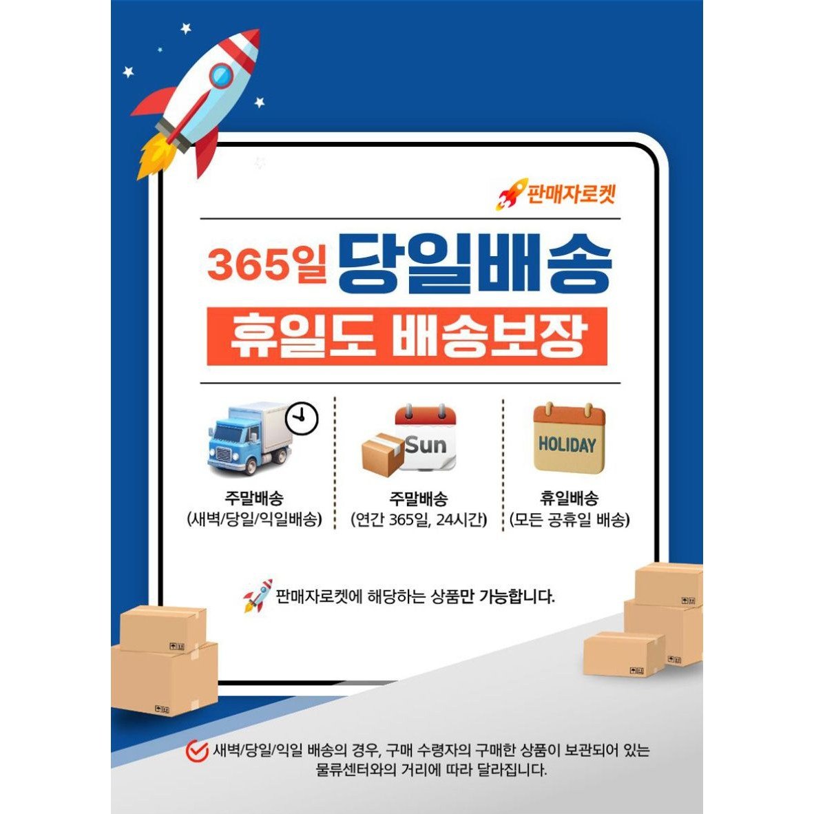 베스터치 일회용 앞치마 식당 손님용, 1000개, 화이트할인· 4일 남음 상세 이미지 2