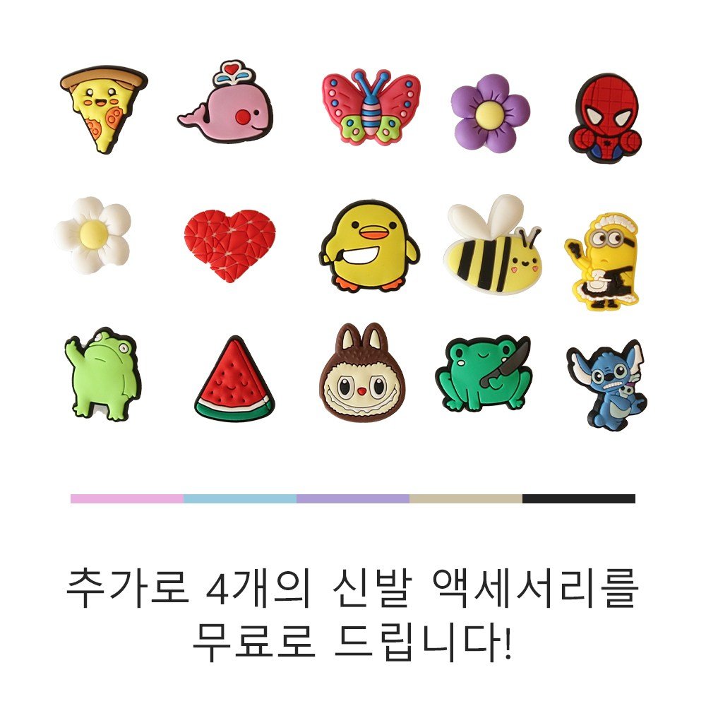 Brightbay 강아지 미끄럼방지 신발 야광 스트랩 펀칭 통기신발 장식 증정, 살구색, 4개 상세 이미지 1
