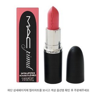 (백화점정품)MAC맥 새틴 립스틱, 미스, 1개