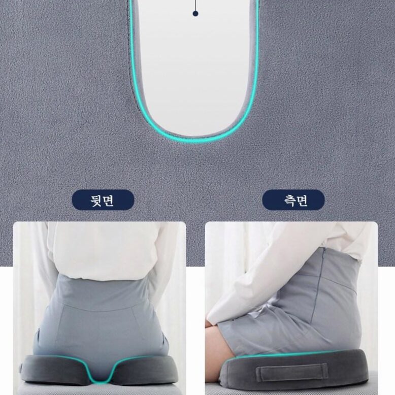 사무실 치질 꼬리뼈방석 자세교정 엉덩이 쿠션 기능성 방석, 그레이A할인 상세 이미지 2