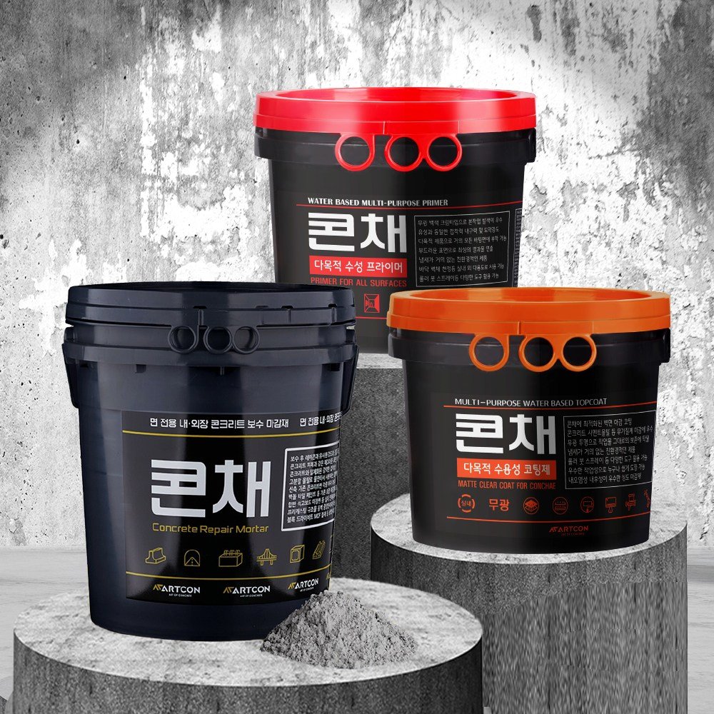 콘채 노출 콘크리트 마감재 라이트그레이 프라이머 코팅제 세트 상품, 라이트그레이15kg+프라이머+코팅제+롤러 상세 이미지 1
