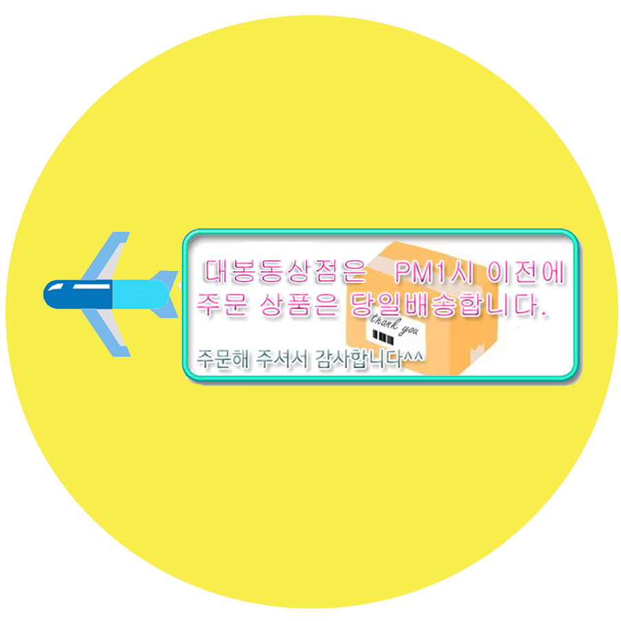 데코 조각 퀼트원단(100장)순면소재.다양한패턴.퀼트작품용 퀼트원단.대봉동상점/3세트는 틴케이스, 남여공용, 1개 상세 이미지 2