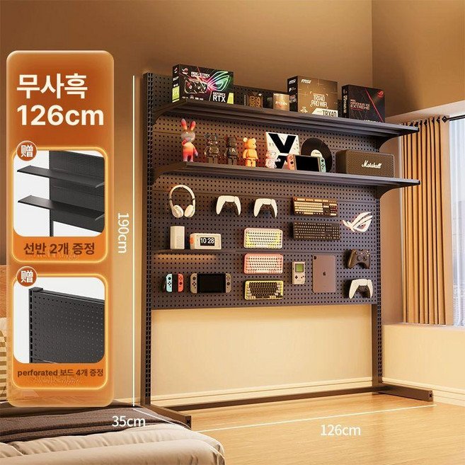 스탠드 타공판 파티션 가림막 진열대 사무실 스텐드, 무사 블랙 126x35x190 A