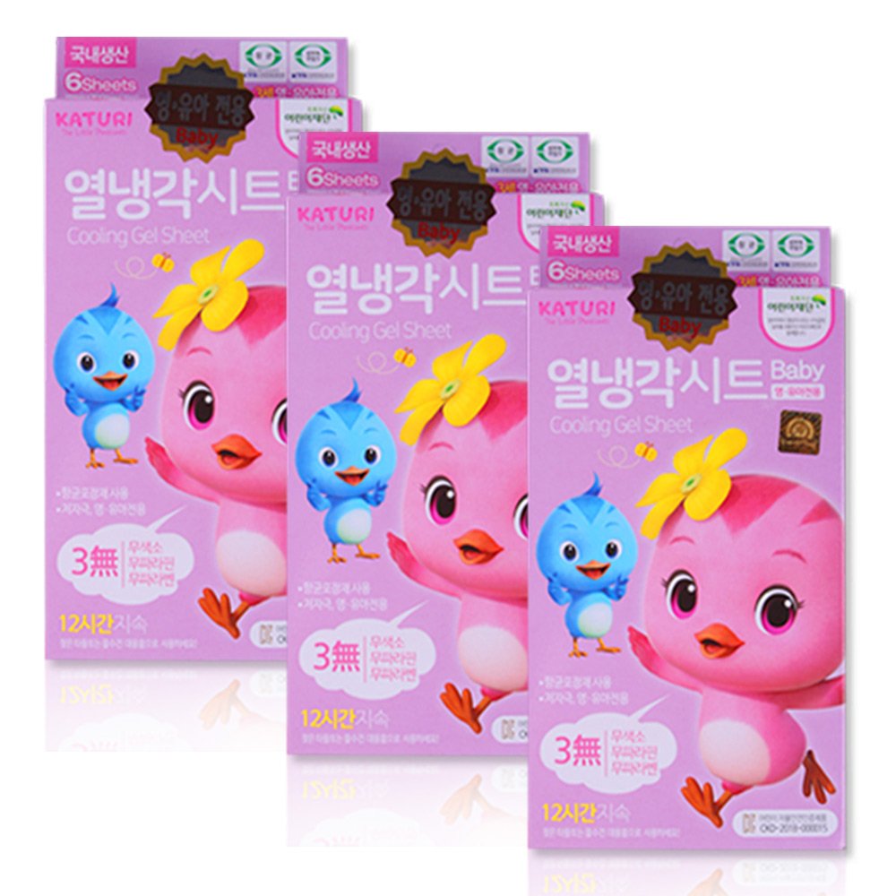해호 엄마까투리 열냉각시트, 2개, 18매입 상세 이미지 1