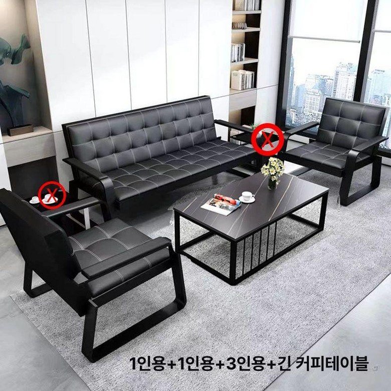 사무실 쇼파 3인 휴게실 대표실 중역소파 손님용 회의실, 1인용+1인용+3인용+석재 커피 상세 이미지 1