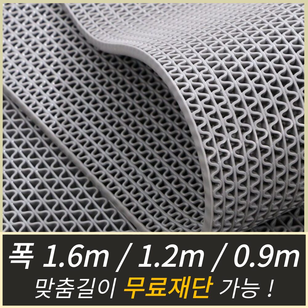가쯔 프리미엄 미끄럼방지 욕실 매트, 그레이, 20개쿠폰할인 상세 이미지 2