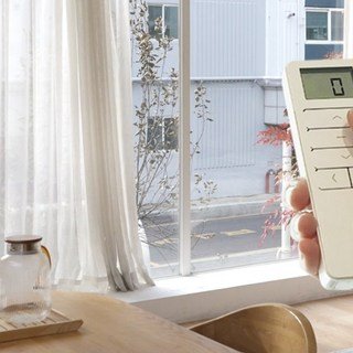 헤이홈 전동 커튼 자동 안방 거실 커텐 스마트 셀프 설치 시공 길이 조절 이지핏 커스텀 PRO 리모컨 세트할인· 10:44:50