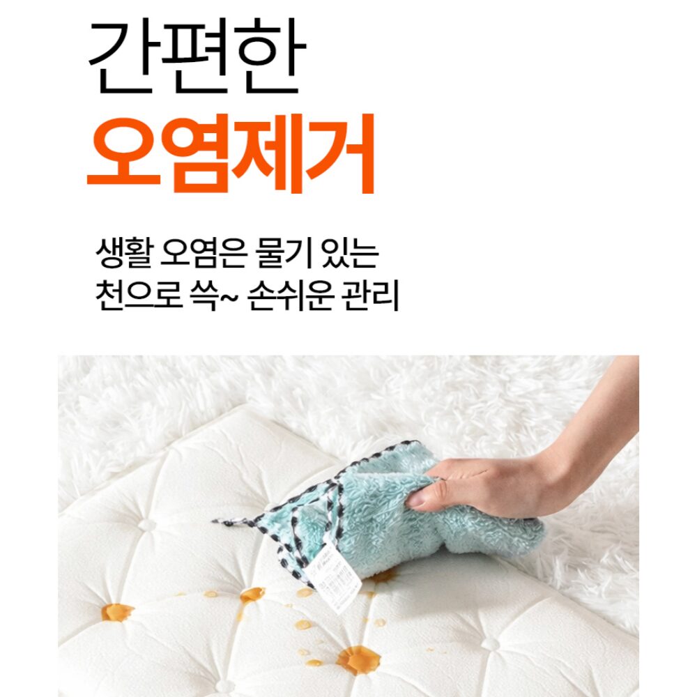 온아름 두꺼운 3D 벽보호 패드 충격방지 셀프접착 폼블럭, 화이트, 10개 상세 이미지 2