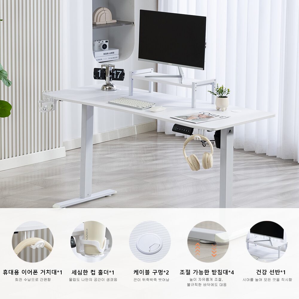 SAMMU 전기 높이 조절 책상 높이 기억 기능 가정용/사무용 스탠딩 컴퓨터 책상, 검정색-1600*600 상세 이미지 1