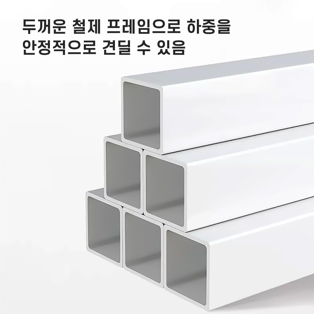 Bornoon 슬림 틈새 테이블 침대 쇼파 틈새 선반, 화이트할인 상세 이미지 2
