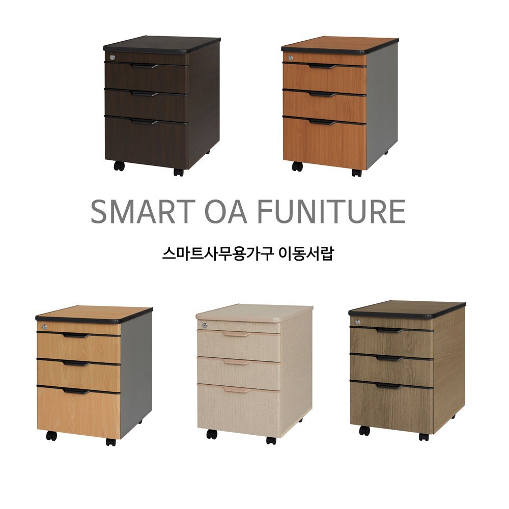 스마트사무용가구 3단 이동 서랍장 책상서랍, 망플 상세 이미지 1