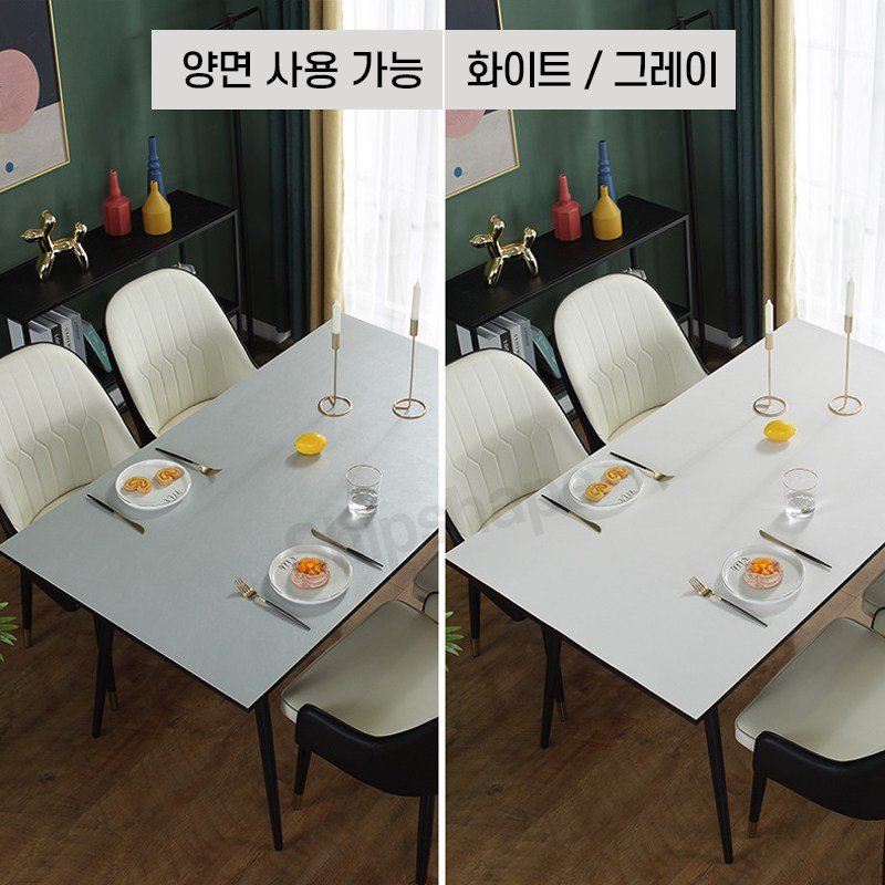 Shipshape 가죽식탁보 방수 테이블보 양면 가용 방수 방유 얼룩 방지 식탁보 컴퓨터 책상 매트, 80*120cm, 화이트+그레이할인 상세 이미지 1