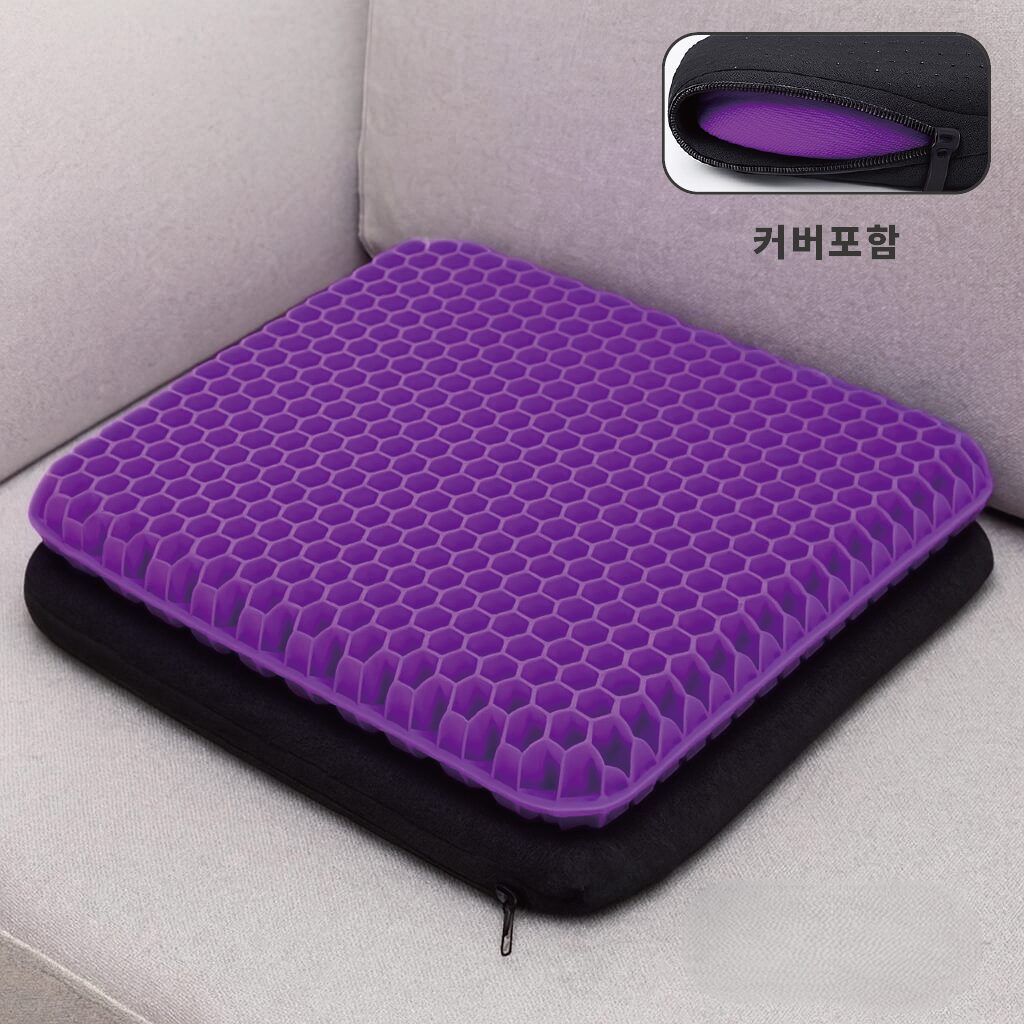 덴코 통기성 실리콘 쿠션 방석, 퍼플할인· 1일 남음 상세 이미지 1