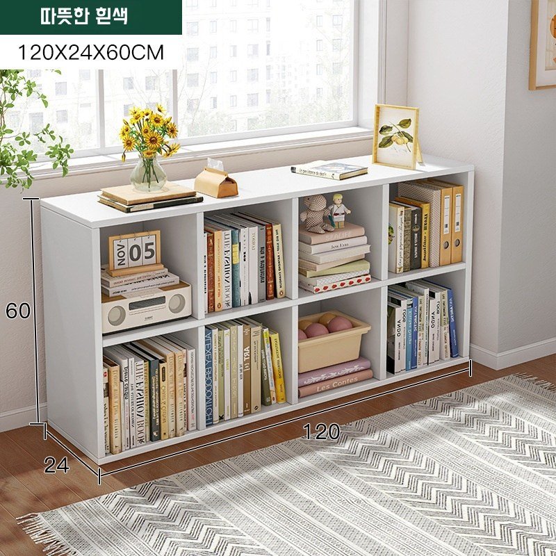 1200 A형 오픈책장 가로형 책장 다용도 수납 책장 책꽂이 사무용책장 거실 공부방 아이방책장 낮은책장 교구장, 2단, 흰색할인 상세 이미지 1
