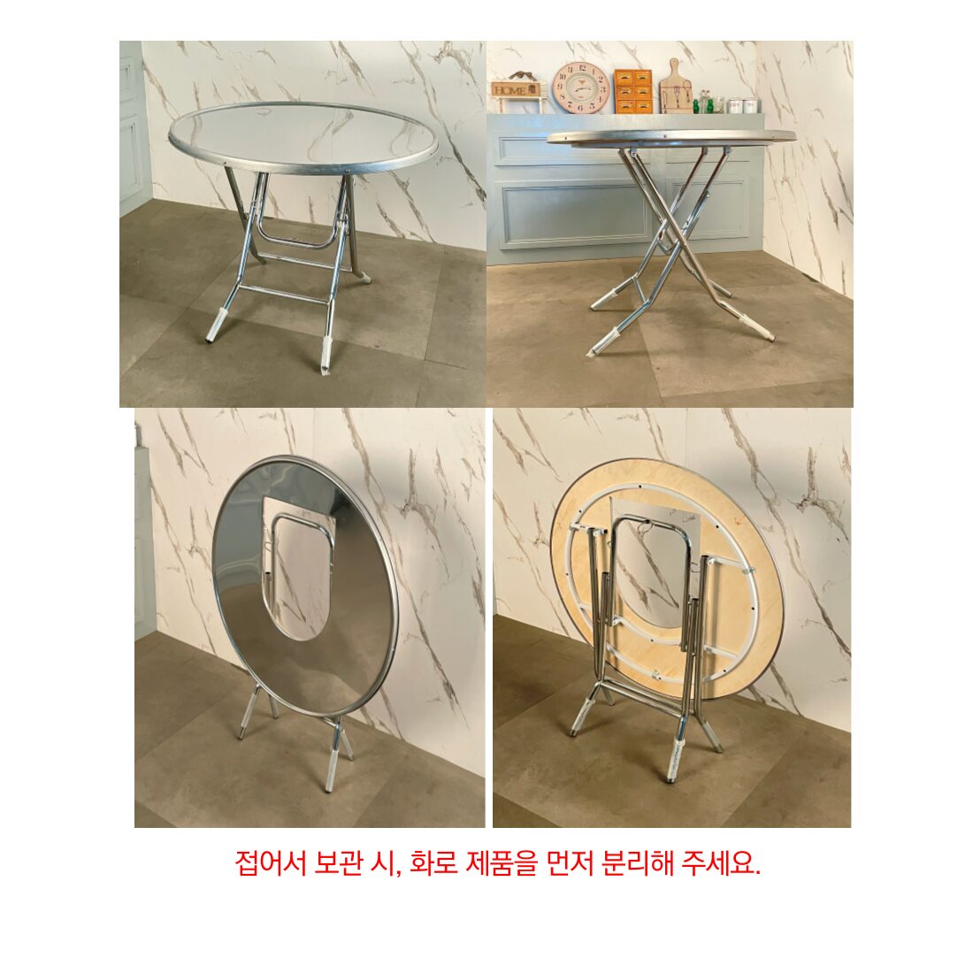삼겹살 고기 불판 가스 숯 화로 테이블 접이식 스텐 원형 베란다 테라스 포장마차 베니올 꽁냥꽁 야외 캠핑 숯불 부탄 사각 철재테이블 깡통 연탄, 900, 선택없음, 선택없음 상세 이미지 1