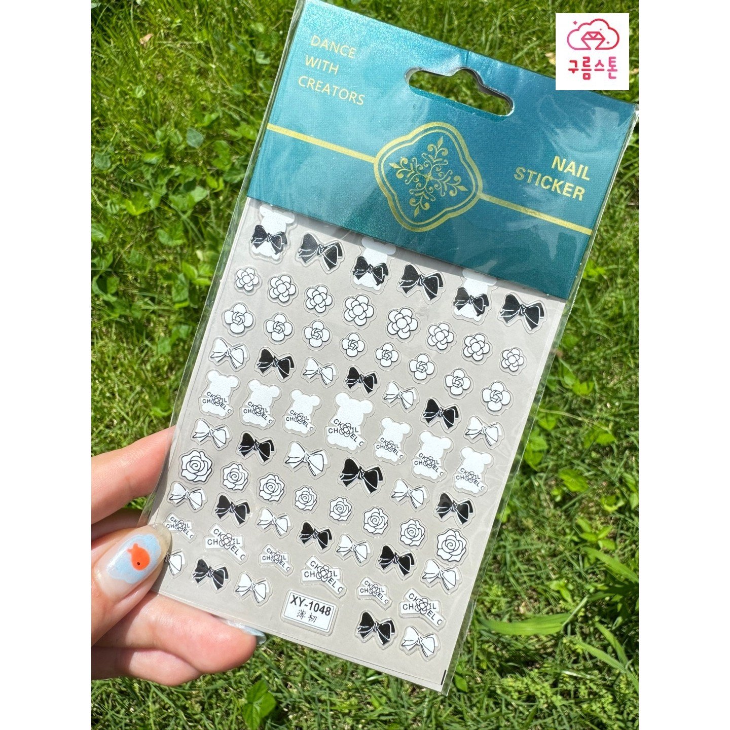 블랙앤화이트리본장미 네일아트재료, S-263 / 블랙앤화이트리본장미 상세 이미지 1