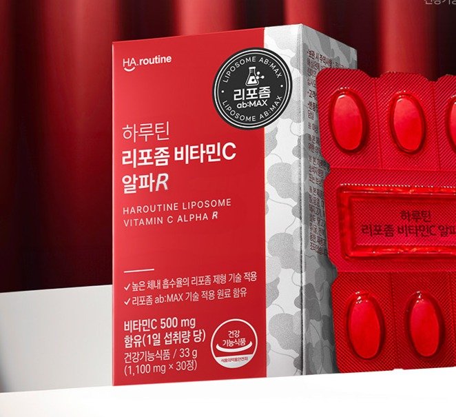 하루틴 리포좀 비타민C 알파R, 30정, 3개 상세 이미지 2