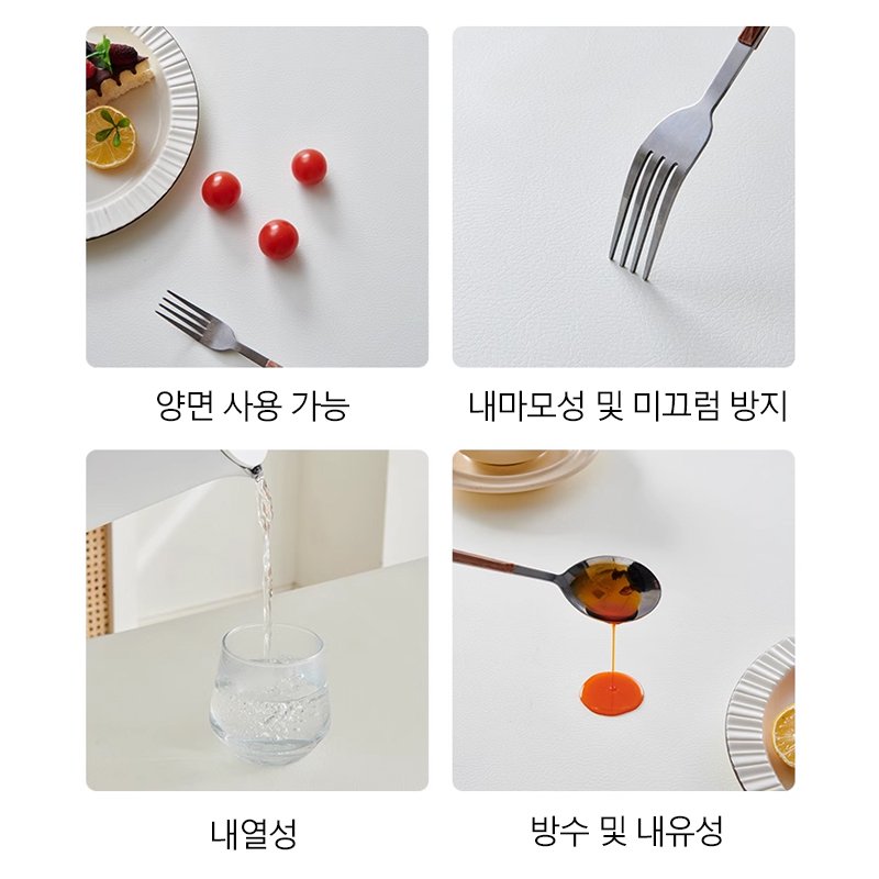 Shipshape 가죽식탁보 방수 테이블보 양면 가용 방수 방유 얼룩 방지 식탁보 컴퓨터 책상 매트, 80*120cm, 화이트+그레이할인 상세 이미지 2