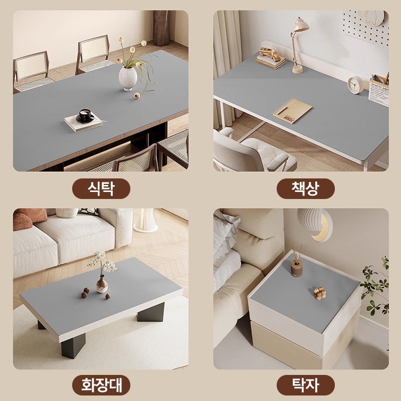 Shipshape 가죽식탁보 방수 테이블보 양면 가용 방수 방유 얼룩 방지 식탁보 컴퓨터 책상 매트, 80*120cm, 화이트+그레이할인 상세 이미지 2