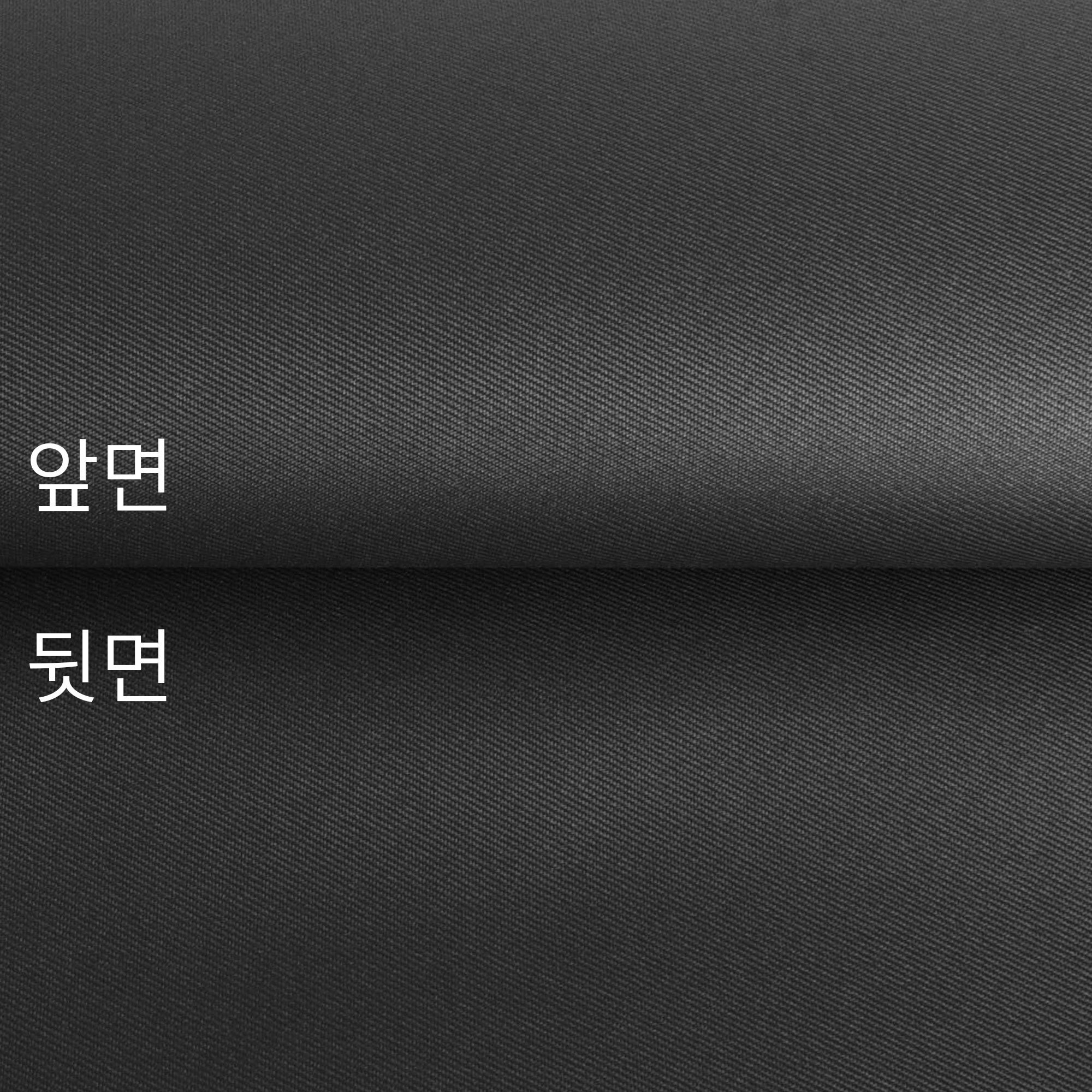 폴리 트윌 원단 모음 (150X50CM), 블랙, 1개 상세 이미지 2
