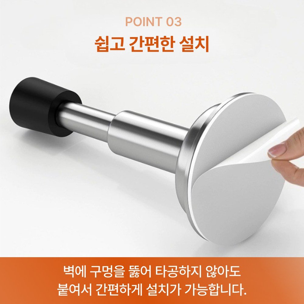 샌디르 접착식 댐핑 도어스토퍼 유압 방문 소음방지 쿠션, 2개할인 상세 이미지 1