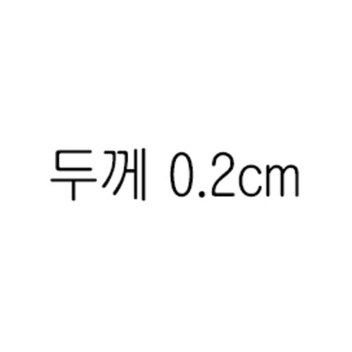 접착식 데코타일 30 x 30 x 0.2 cm, 테라조화이트, 18개 상세 이미지 1