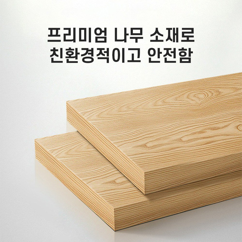 Bornoon 슬림 틈새 테이블 침대 쇼파 틈새 선반, 화이트할인 상세 이미지 1