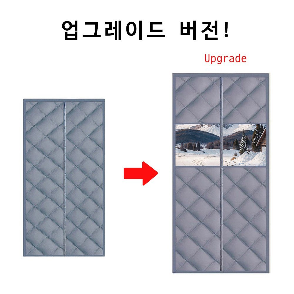 LareinaT 양문형 외풍차단 바람막이 자석 도어 방한 현곤 커튼, 1개할인 상세 이미지 2