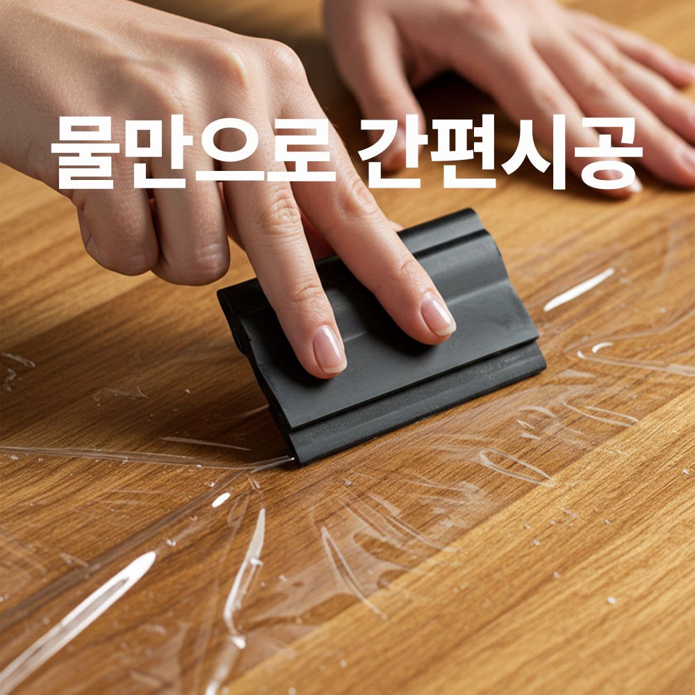 홈스킨 테이블매트 식탁매트 초강력 보호 필름 엘라스틴 TPU, 투명, 1개, 초대형(132 x 200 cm)할인 상세 이미지 1
