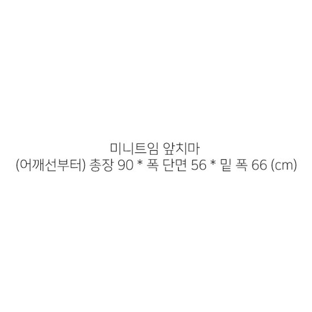 한스데이 국내 제조 10수 단추형 앞치마, 인디핑크, 1개 상세 이미지 2