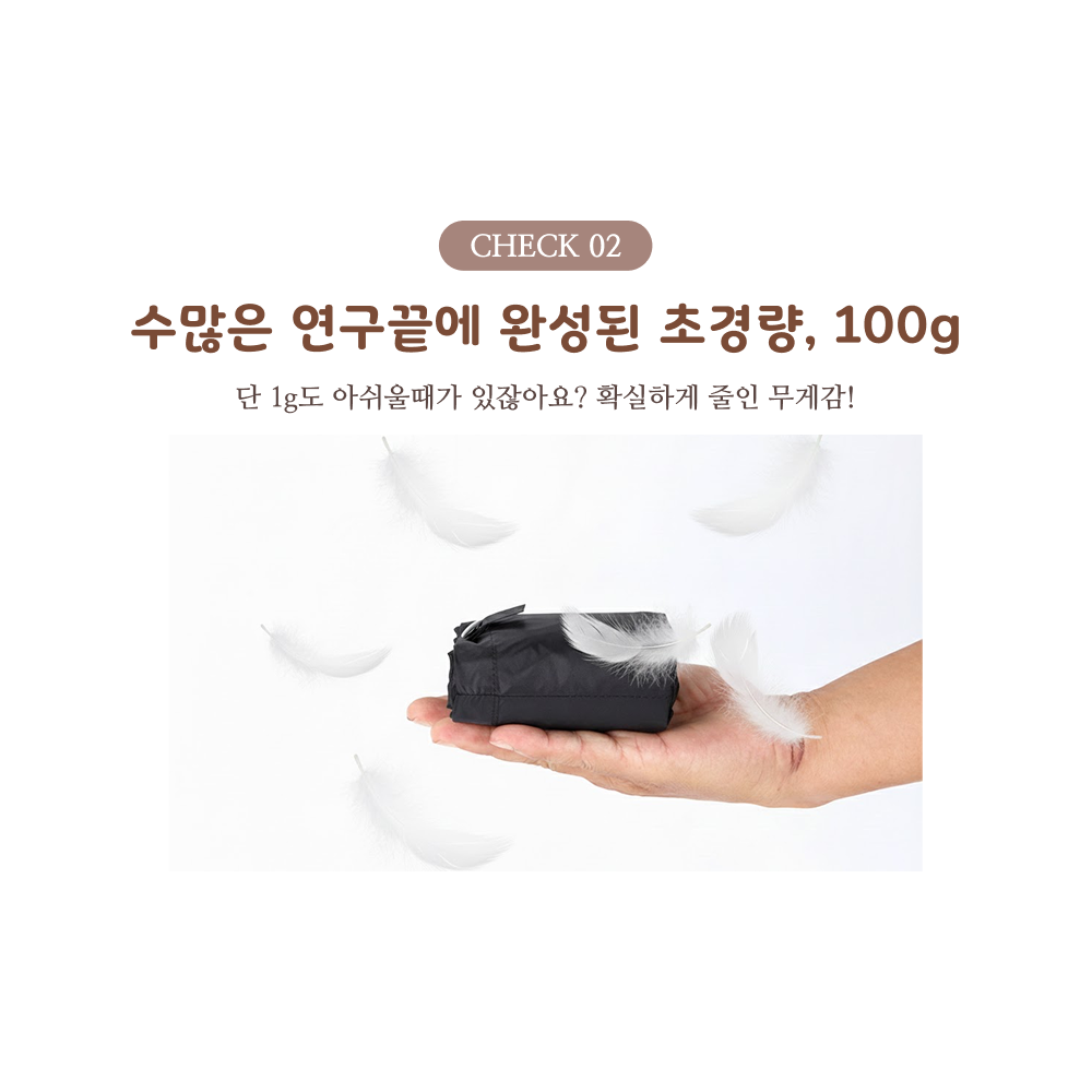 라멜리 에어 휴대용 방석 비행기 등산, 블랙(펌프형)쿠폰할인· 1일 남음 상세 이미지 1